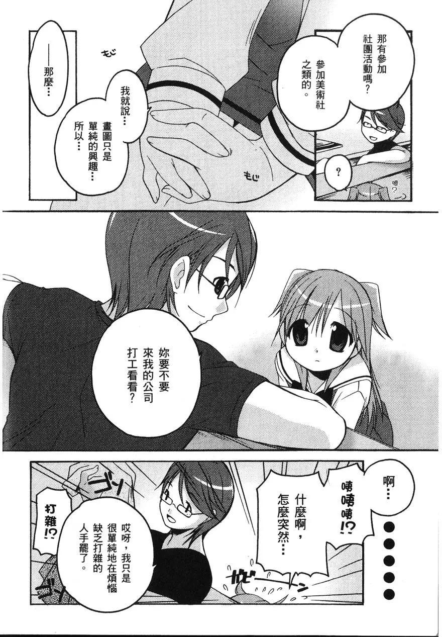 第01卷23
