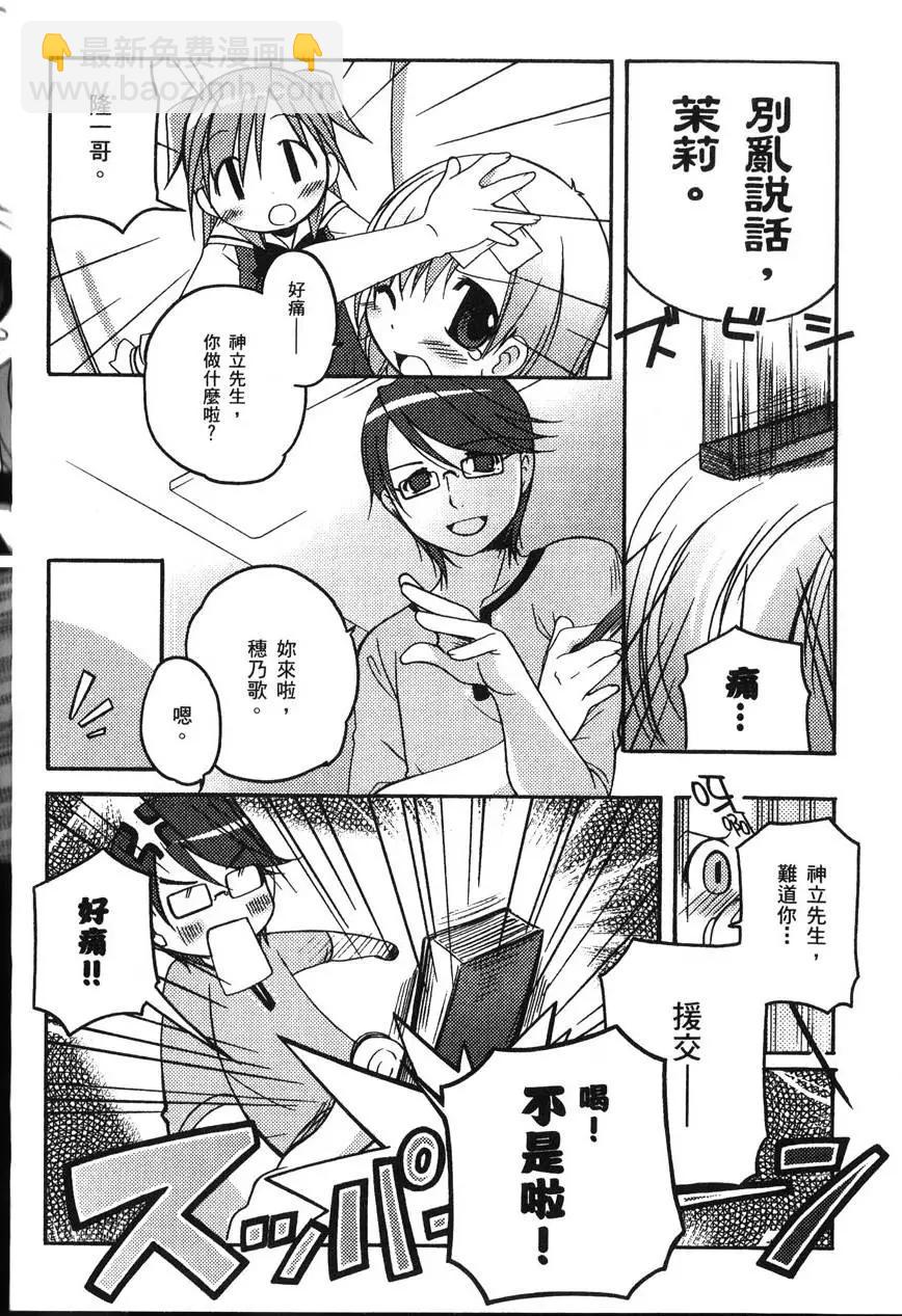 第01卷27