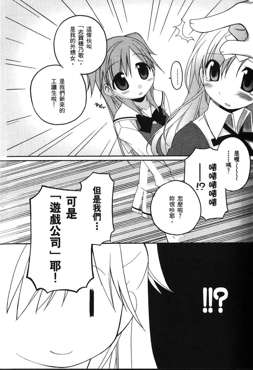 第01卷28