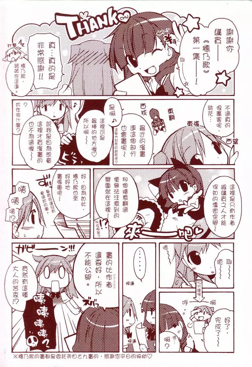 第01卷3