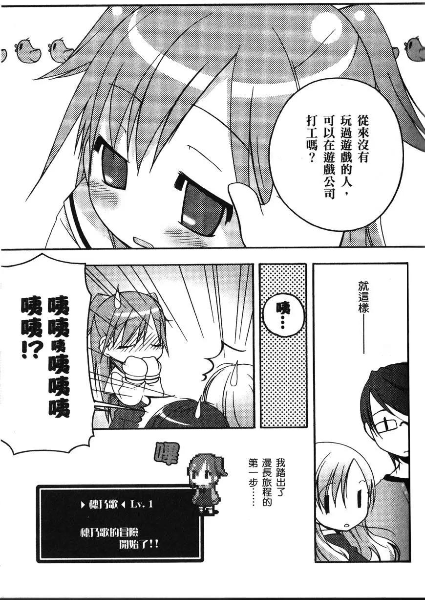 第01卷30