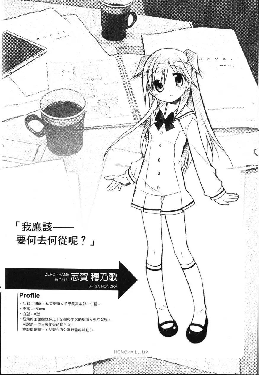 第01卷31