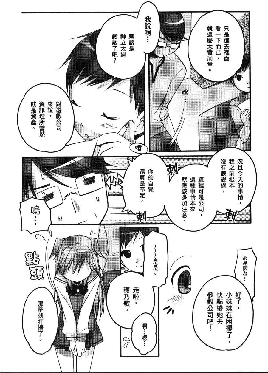 第01卷34
