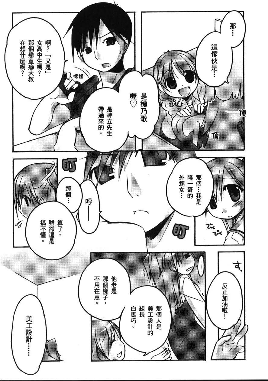 第01卷42