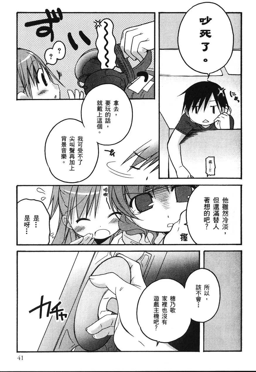 第01卷44