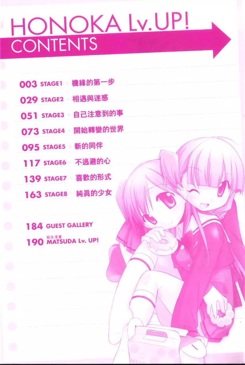 第01卷5