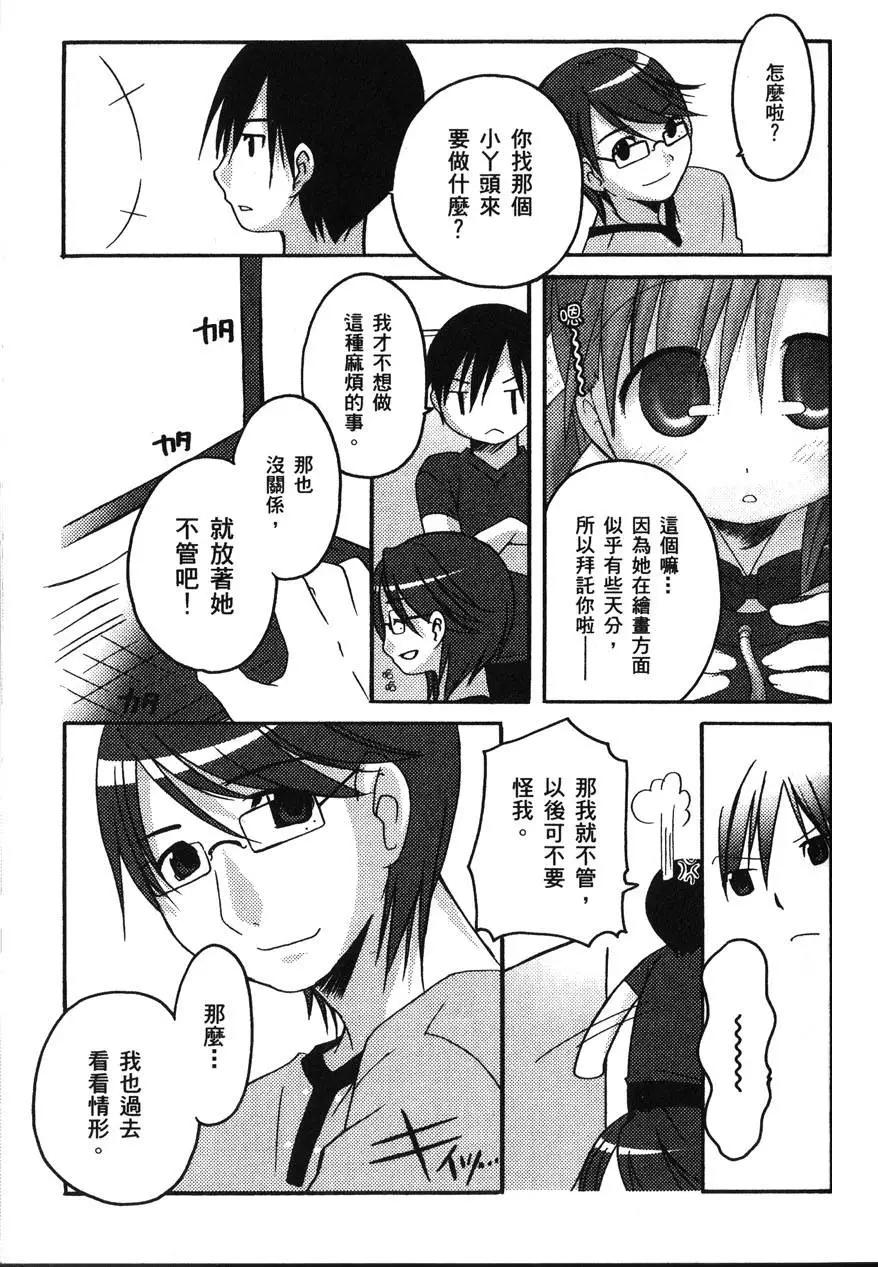 第01卷50