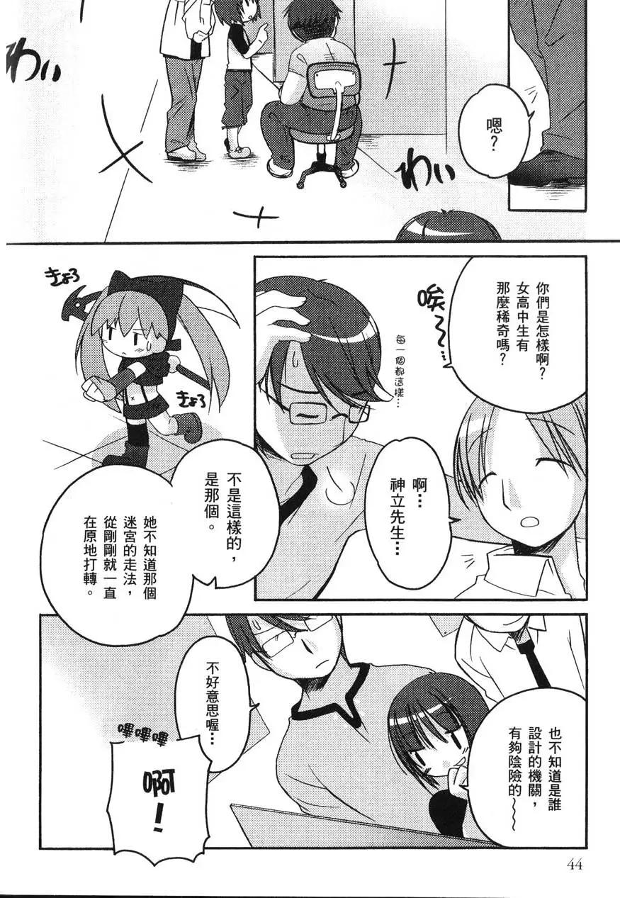 第01卷51