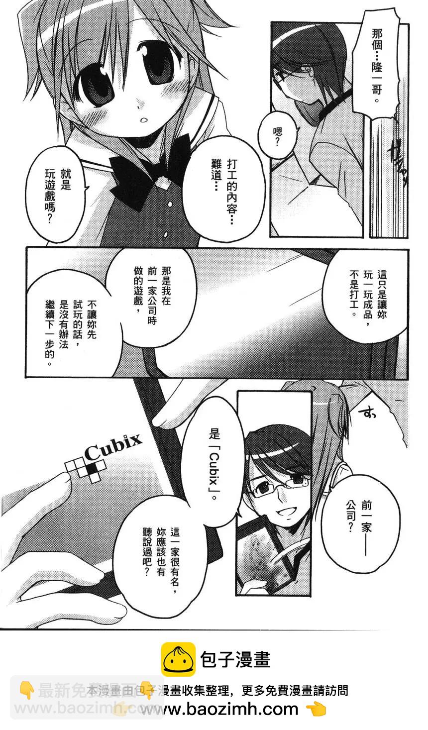 第01卷53