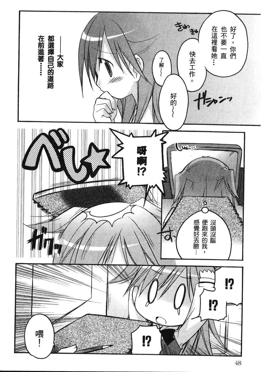第01卷55