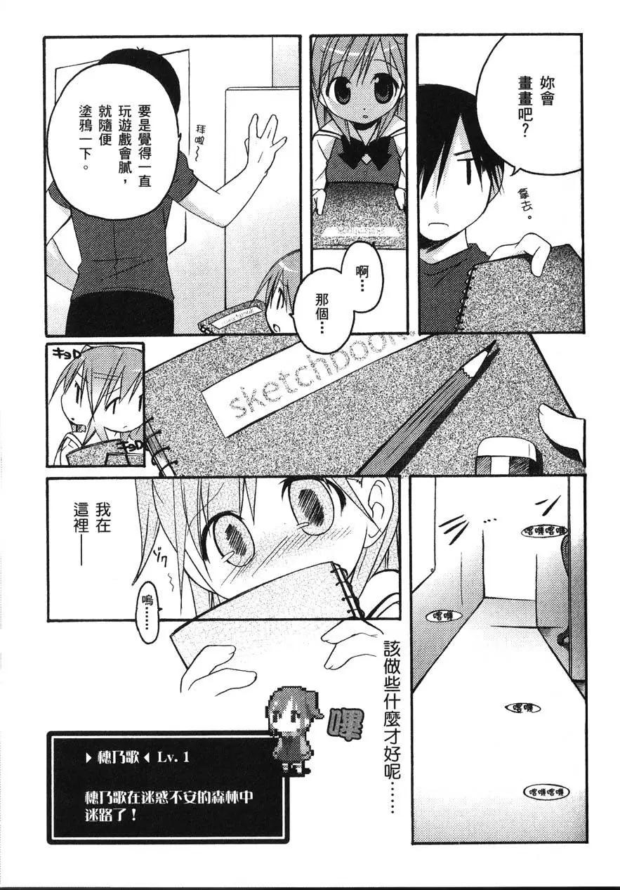 第01卷56