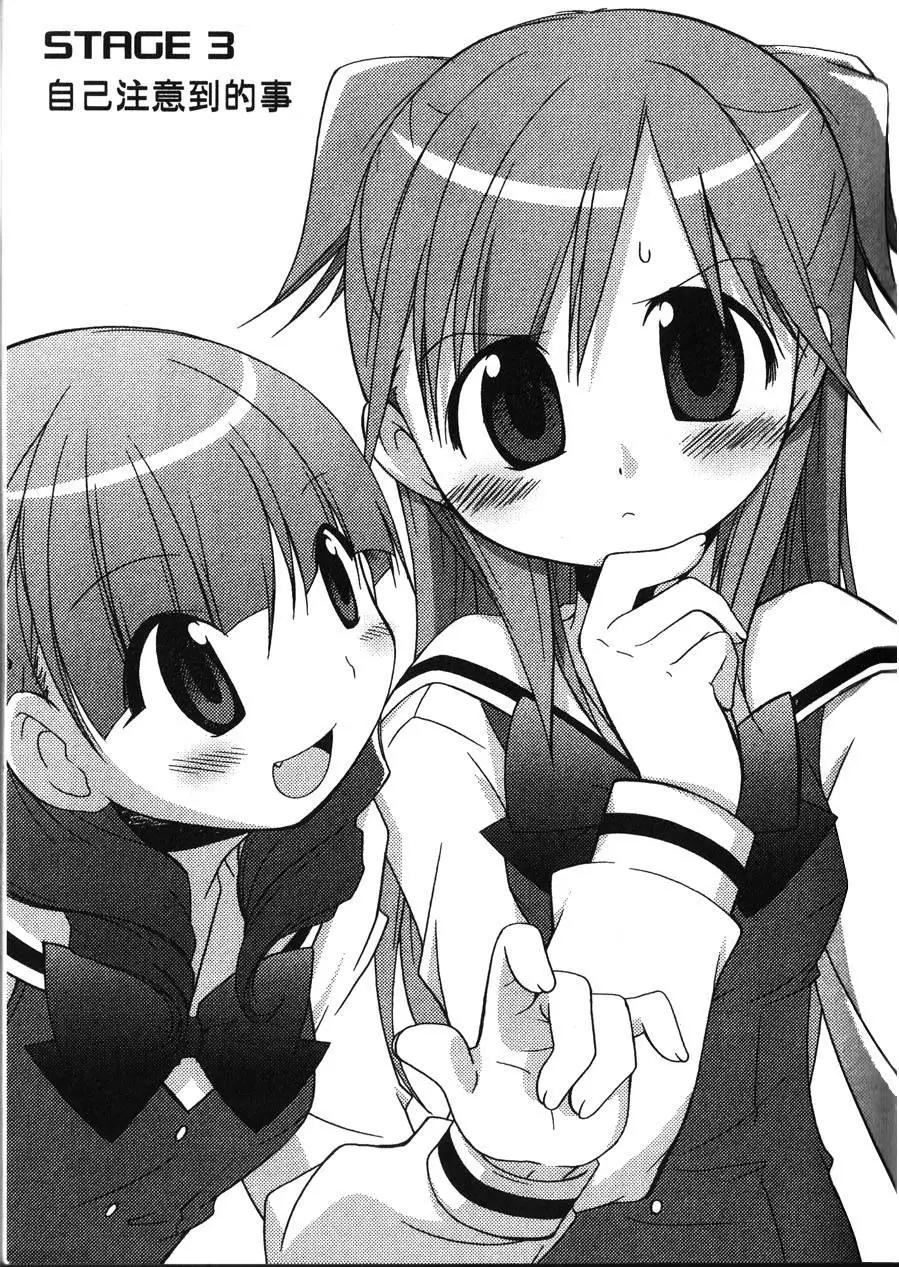 第01卷58