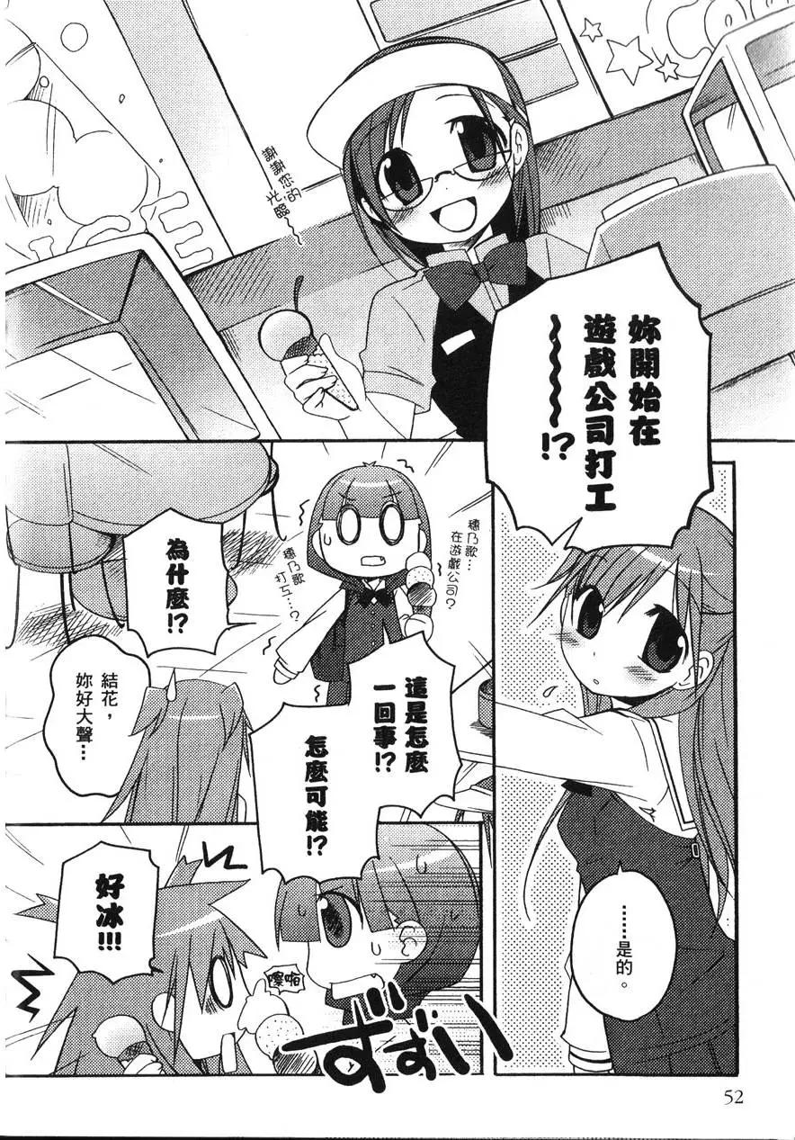 第01卷59