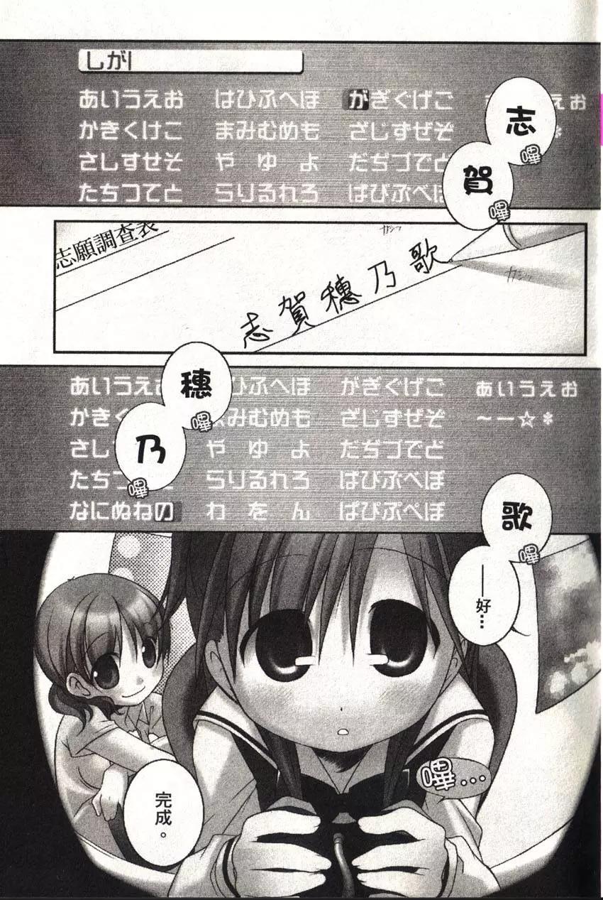 第01卷6