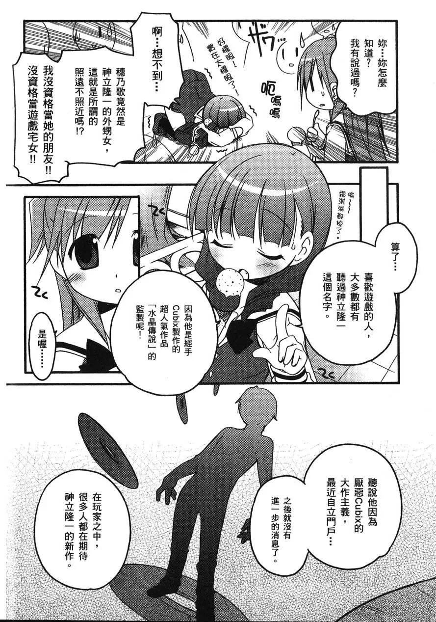 第01卷61