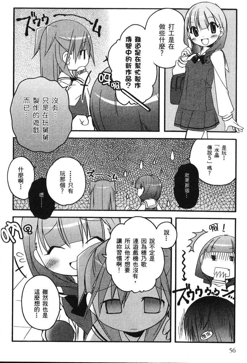 第01卷63