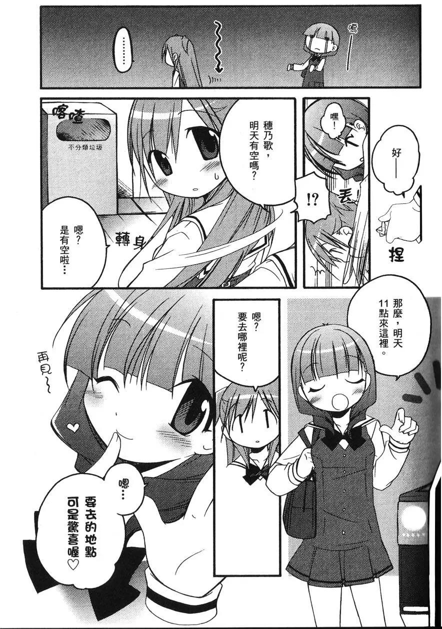 第01卷64