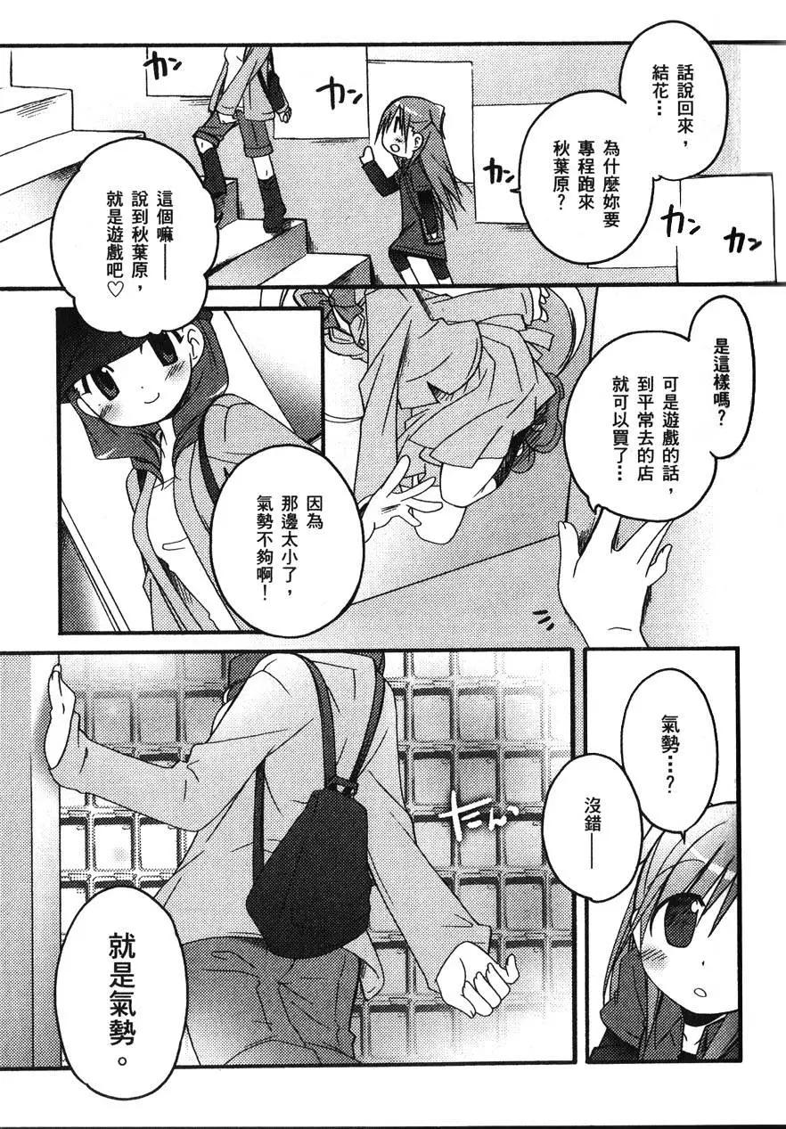 第01卷70