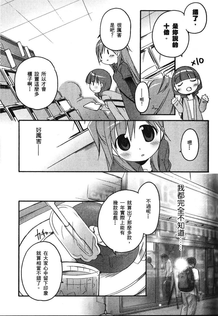 第01卷72