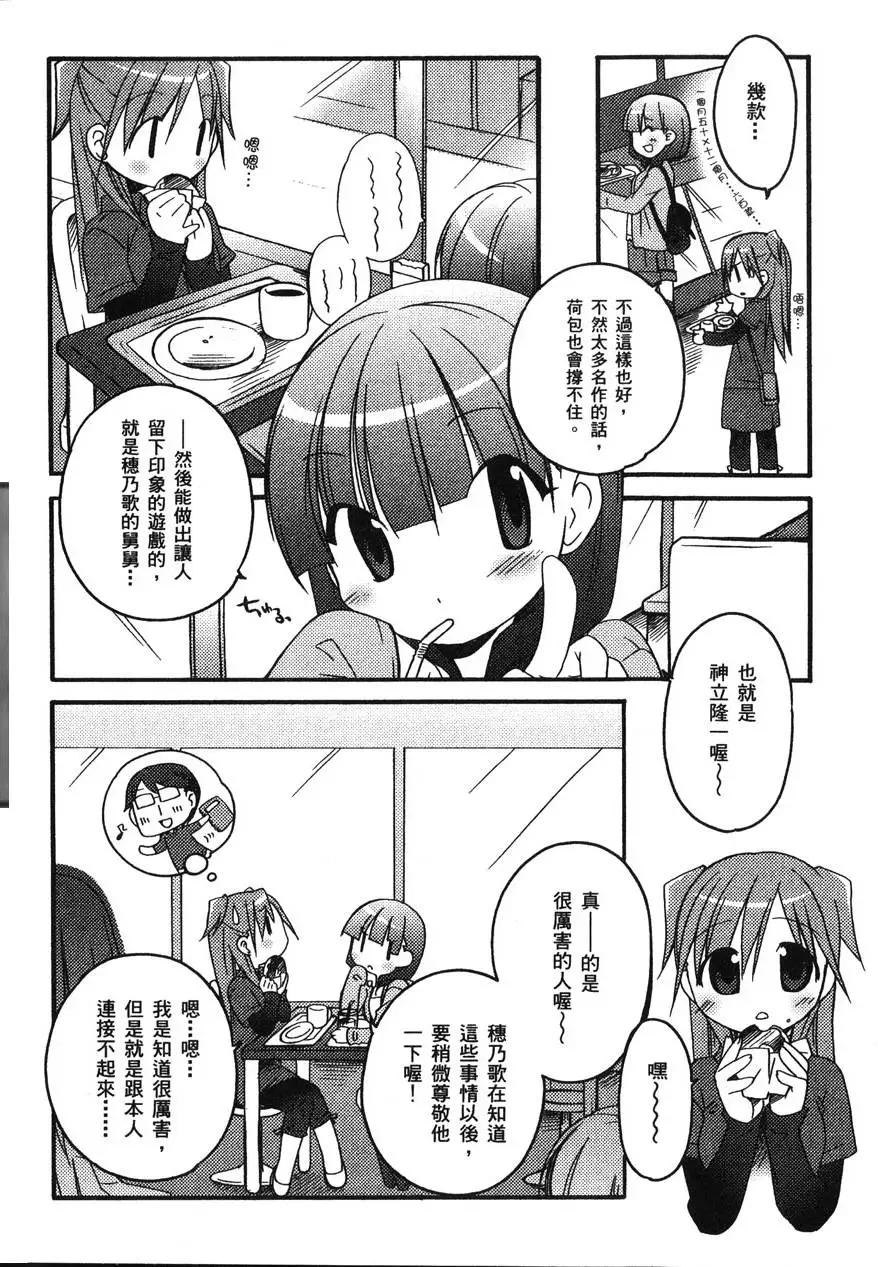 第01卷73