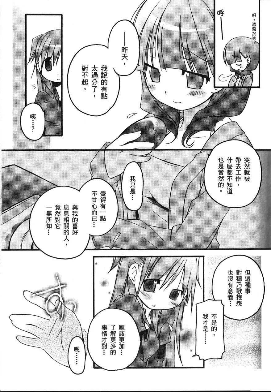 第01卷74