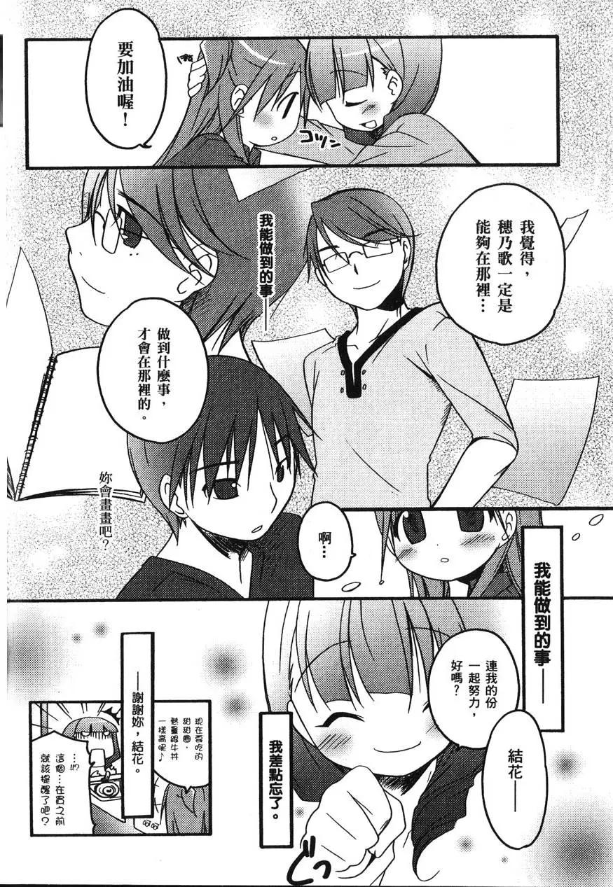 第01卷75