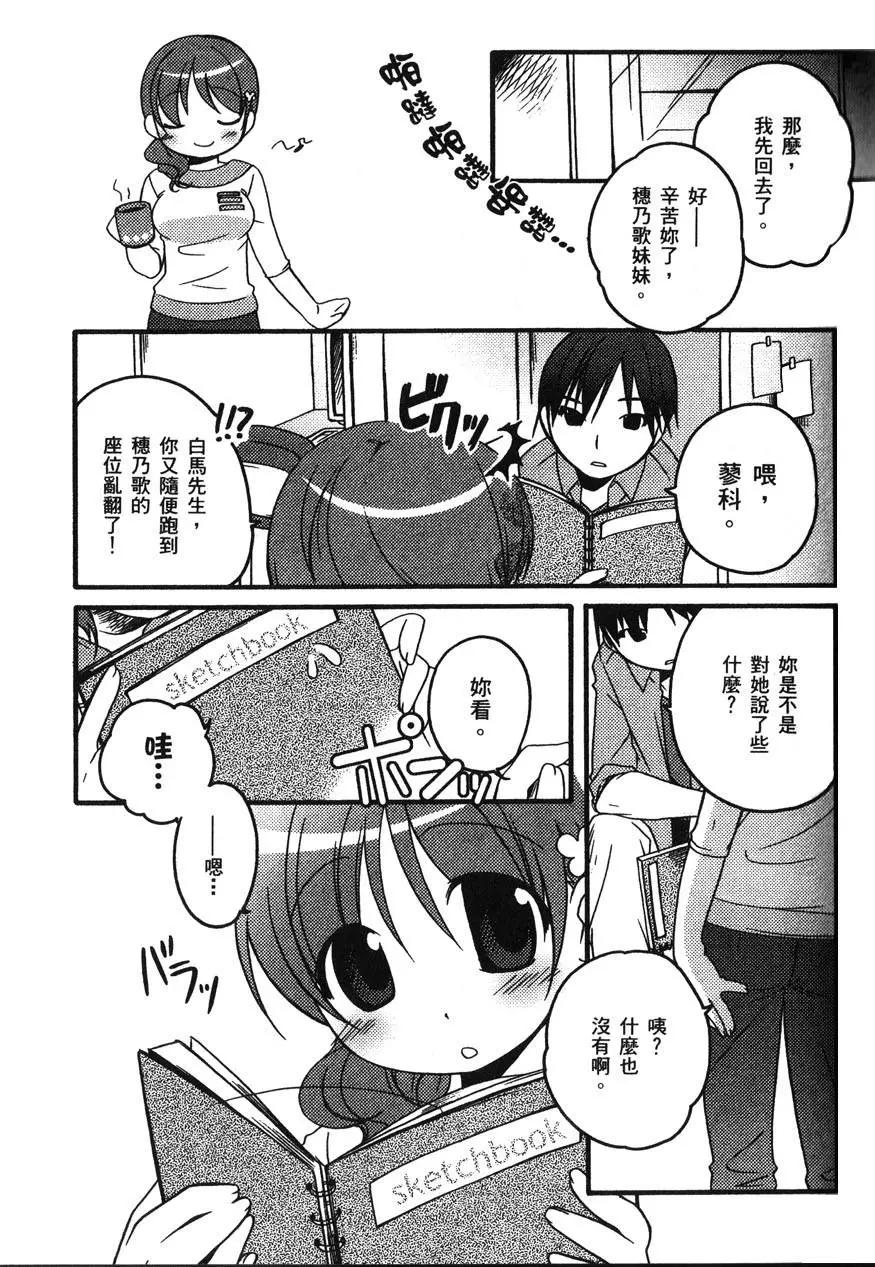第01卷76