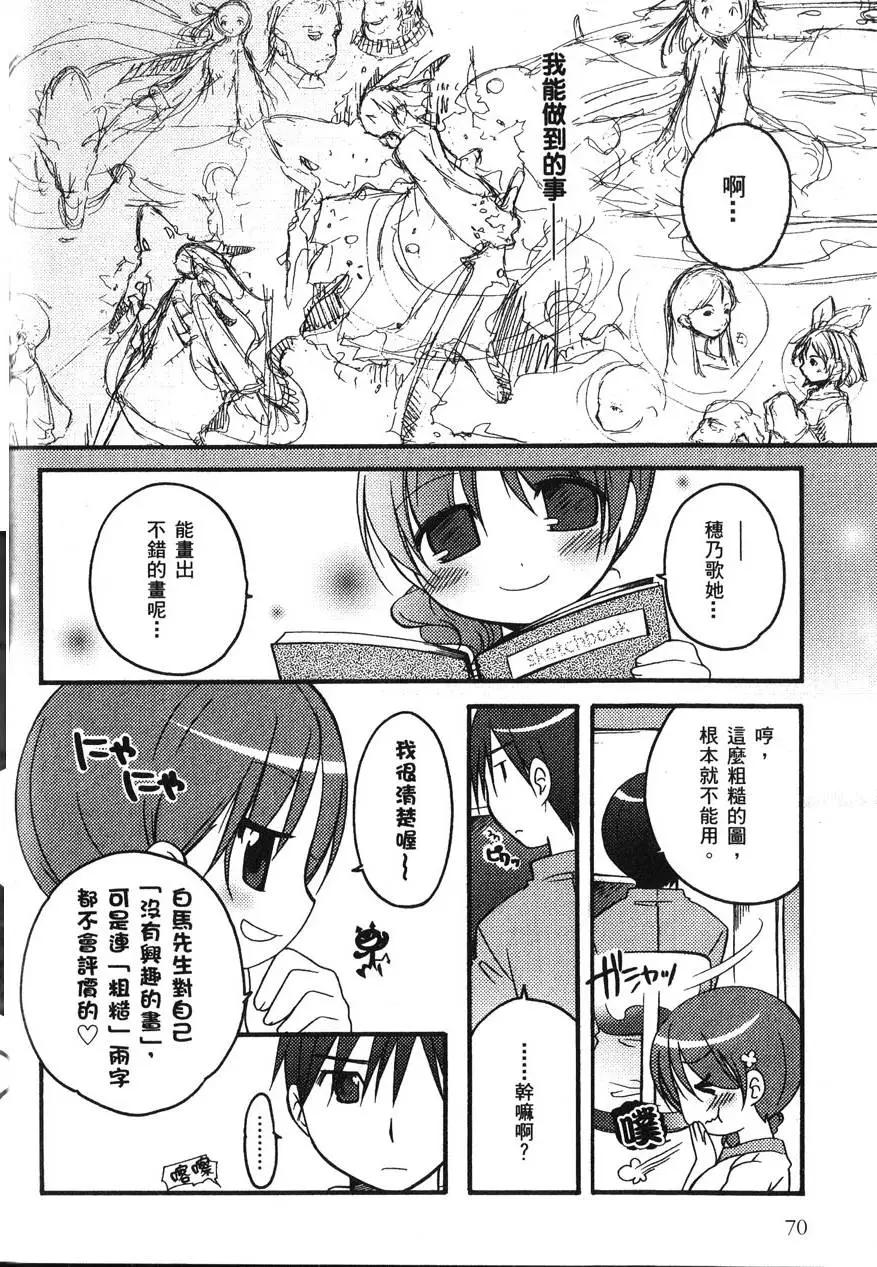 第01卷77