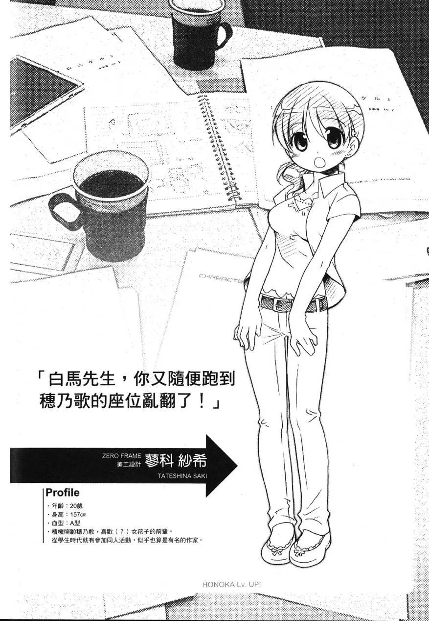 第01卷79