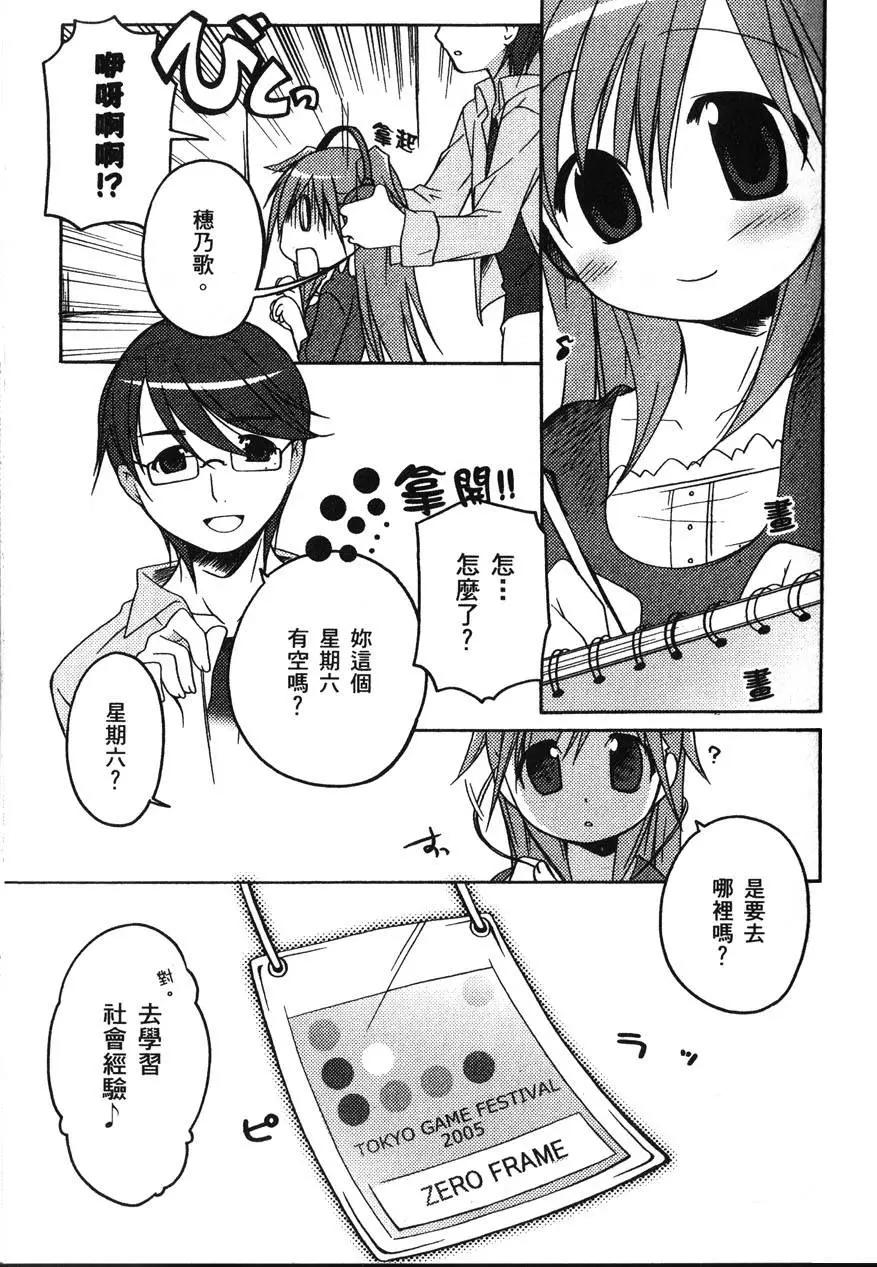 第01卷80
