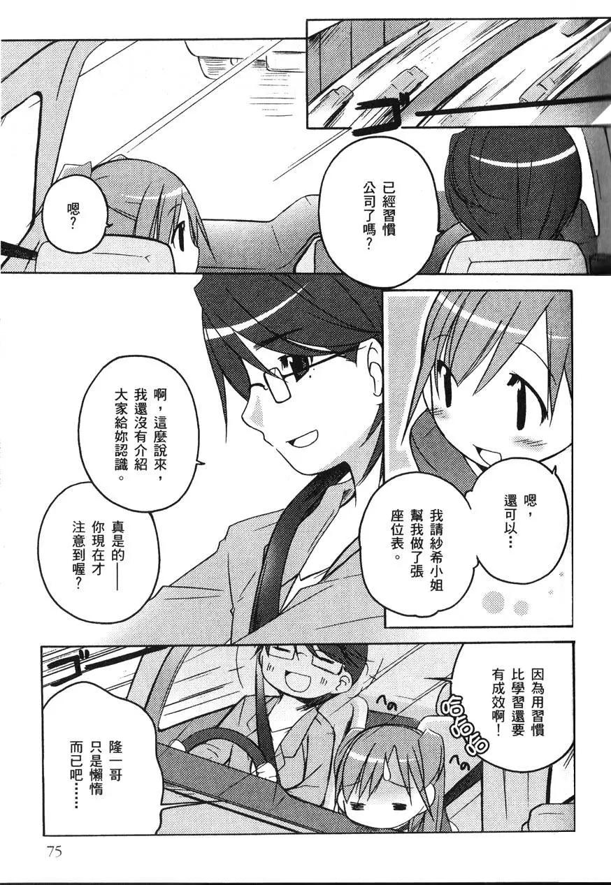 第01卷82