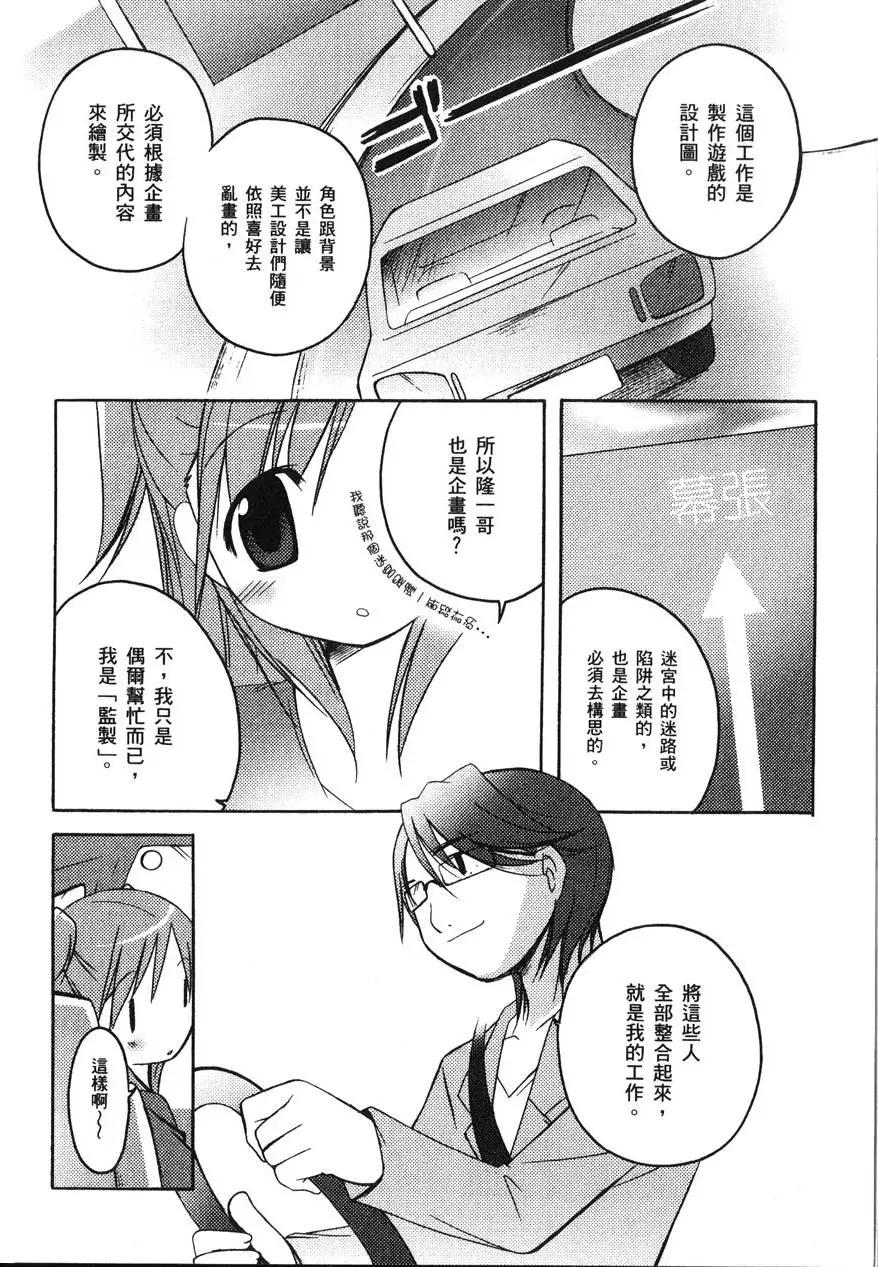 第01卷85