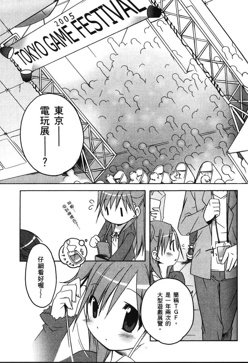第01卷88