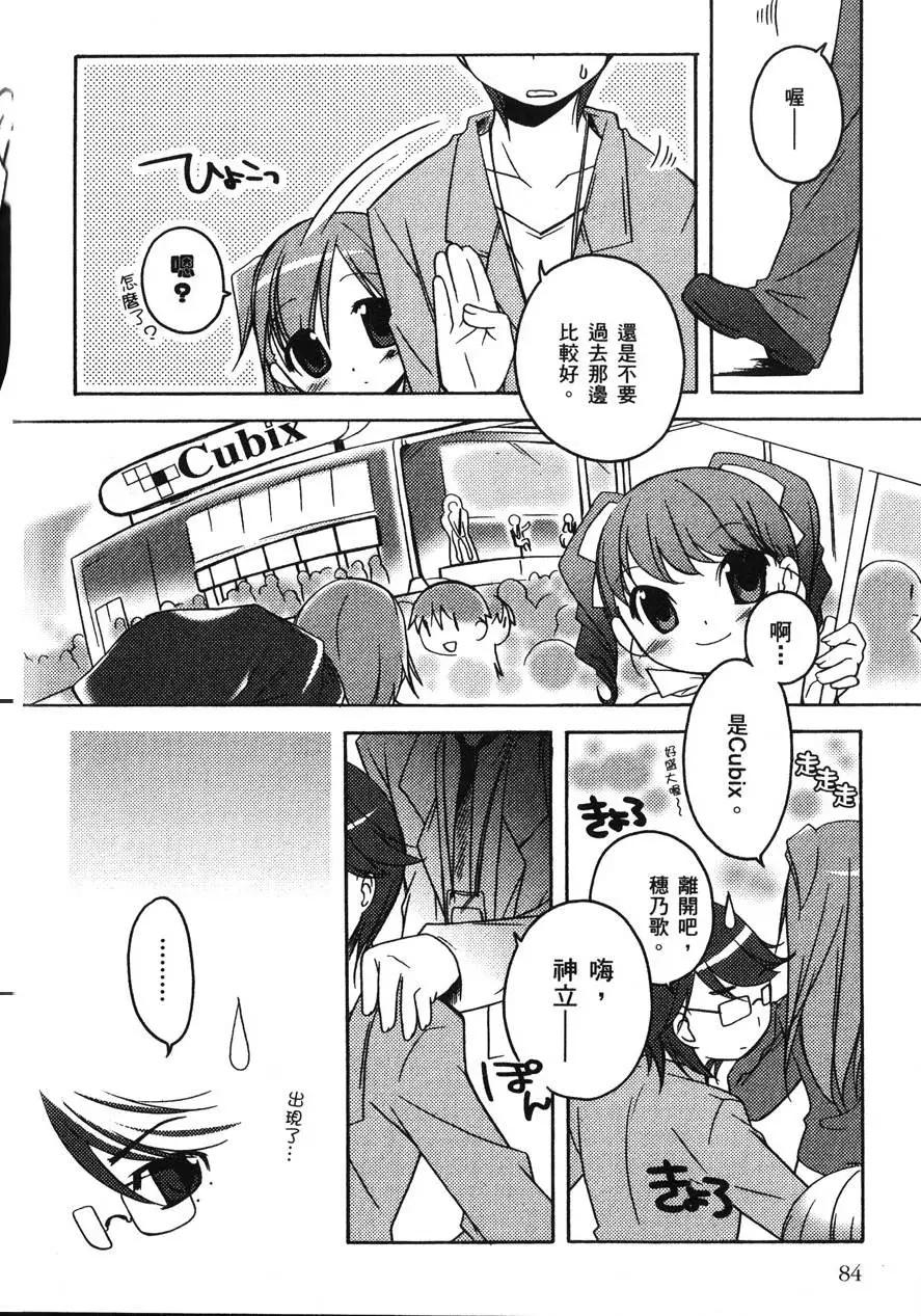 第01卷91