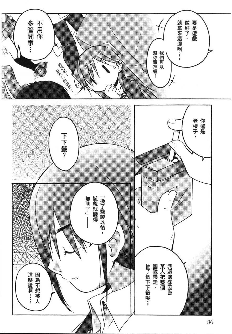 第01卷93