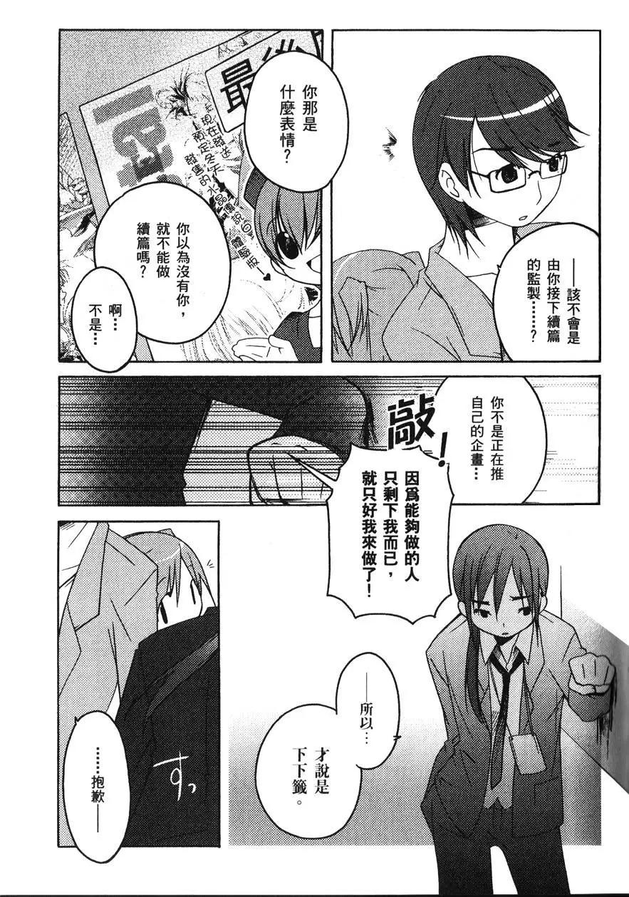 第01卷94