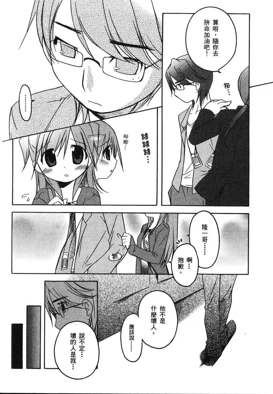 第01卷95