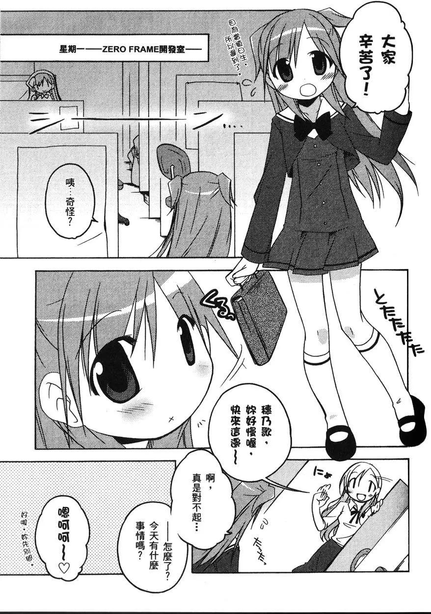第01卷96