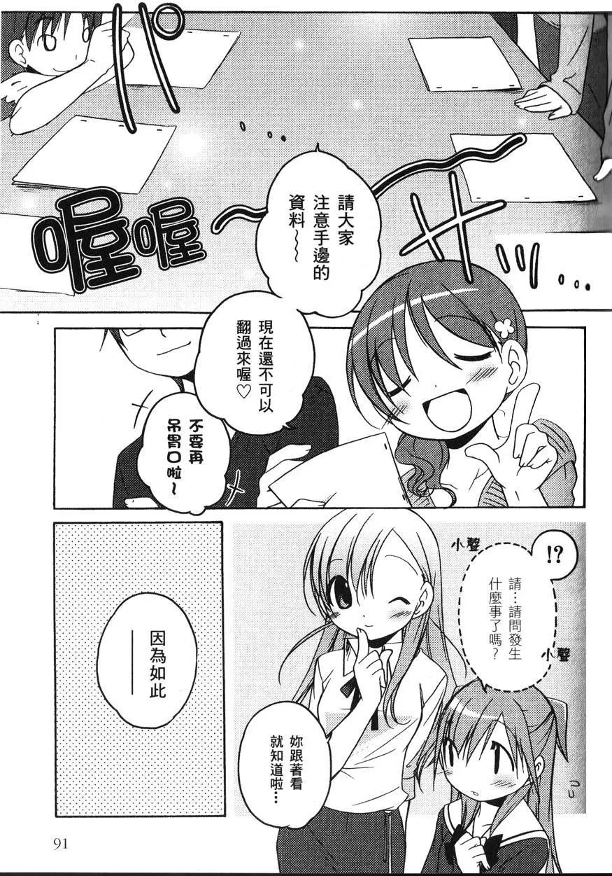 第01卷98