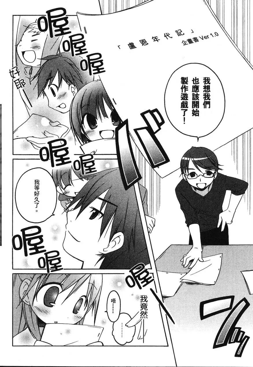 第01卷99