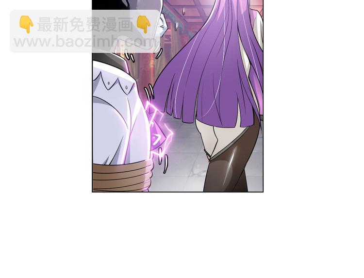 第4话 坚贞不移12