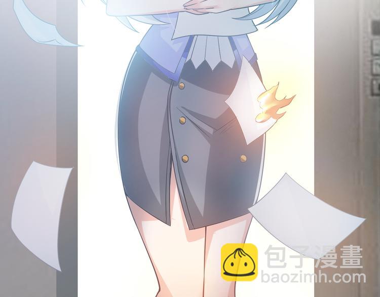 第4话 坚贞不移71