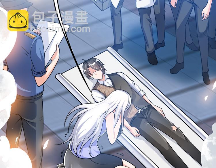 第4话 坚贞不移79