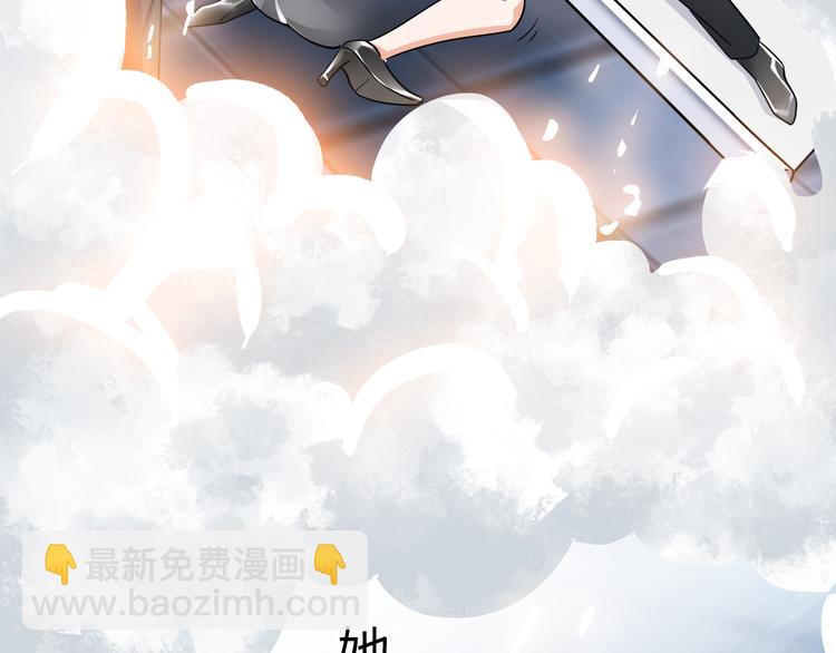 第4话 坚贞不移80