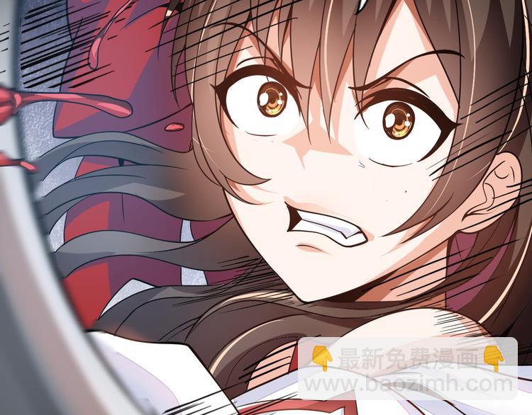 第4话 坚贞不移92