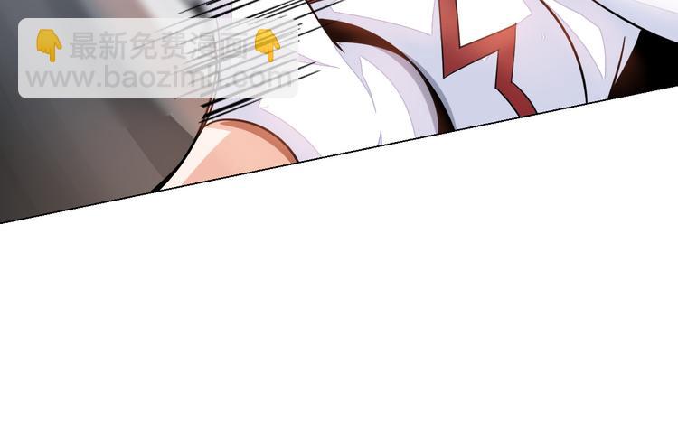 第4话 坚贞不移93