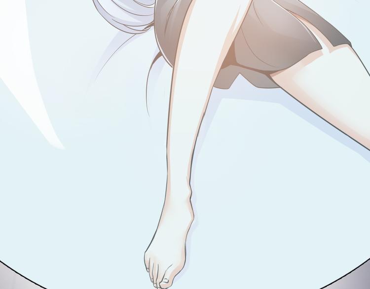 第5话 美女总裁被绑走！136