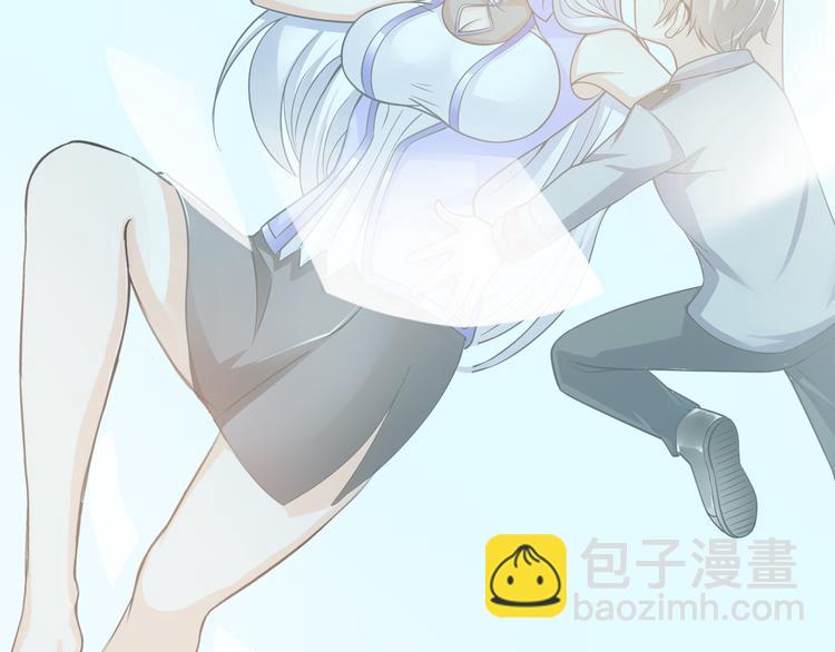 第5话 美女总裁被绑走！138