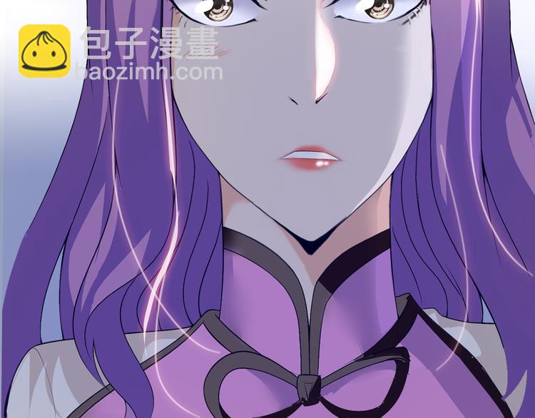 第5话 美女总裁被绑走！14