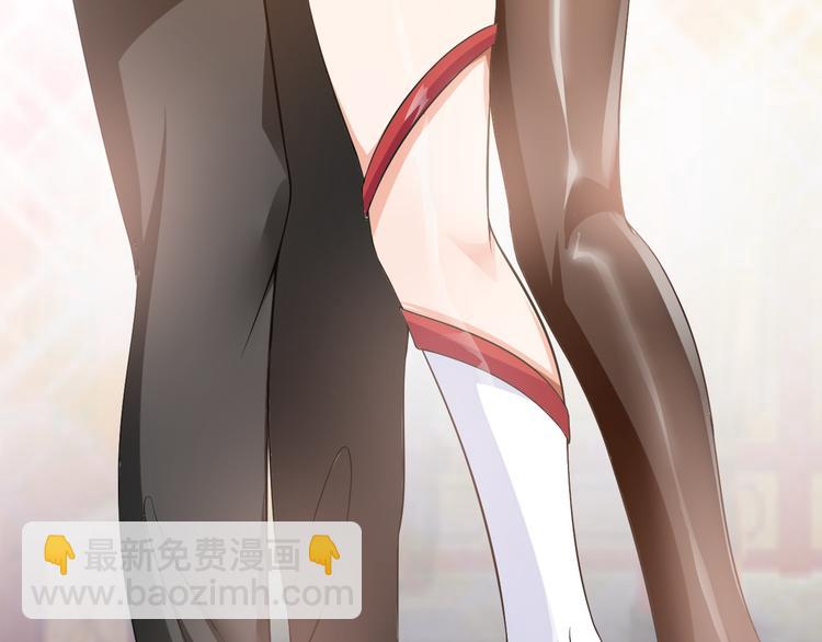 第5话 美女总裁被绑走！68